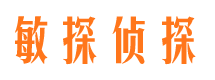 海门市出轨取证